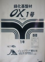 ox1